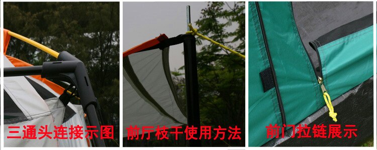 Cheap Goat Tents High
